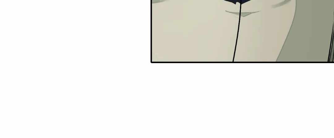 The Creatures that We Are Chapter 31 page 101 - 
