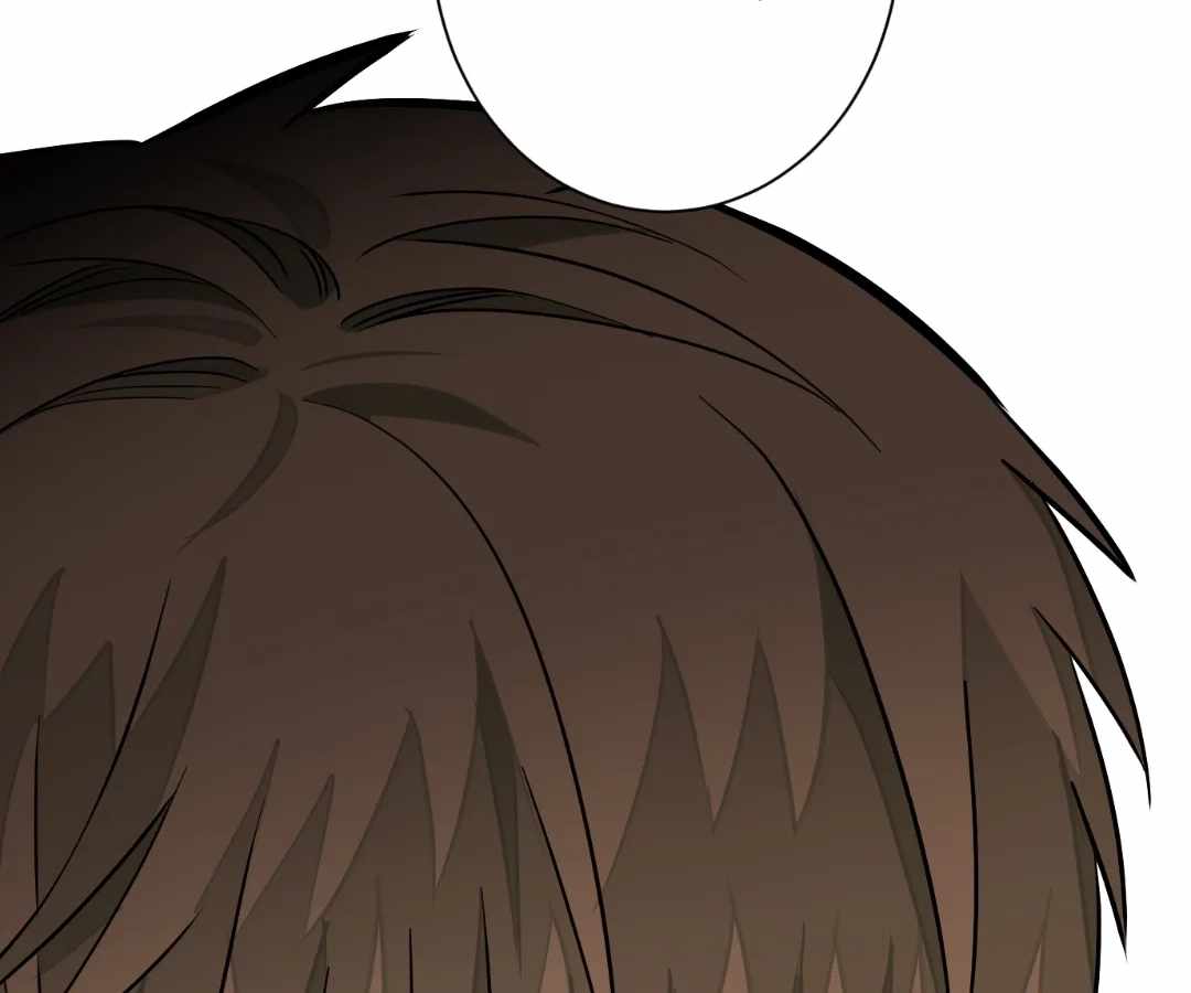 The Creatures that We Are Chapter 31 page 26 - 