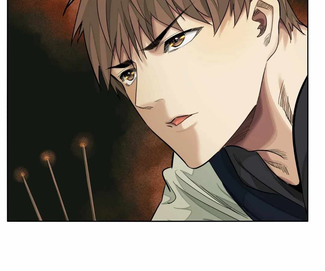 The Creatures that We Are Chapter 31 page 44 - 
