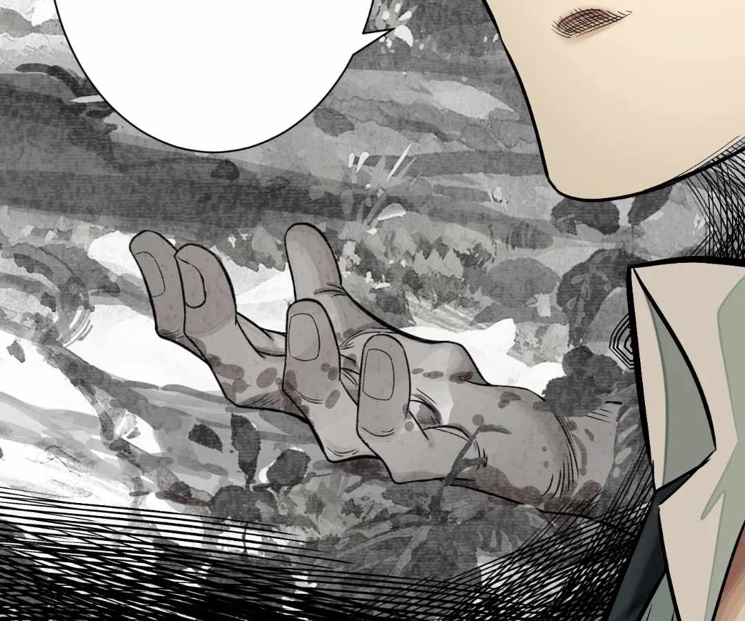 The Creatures that We Are Chapter 31 page 57 - 