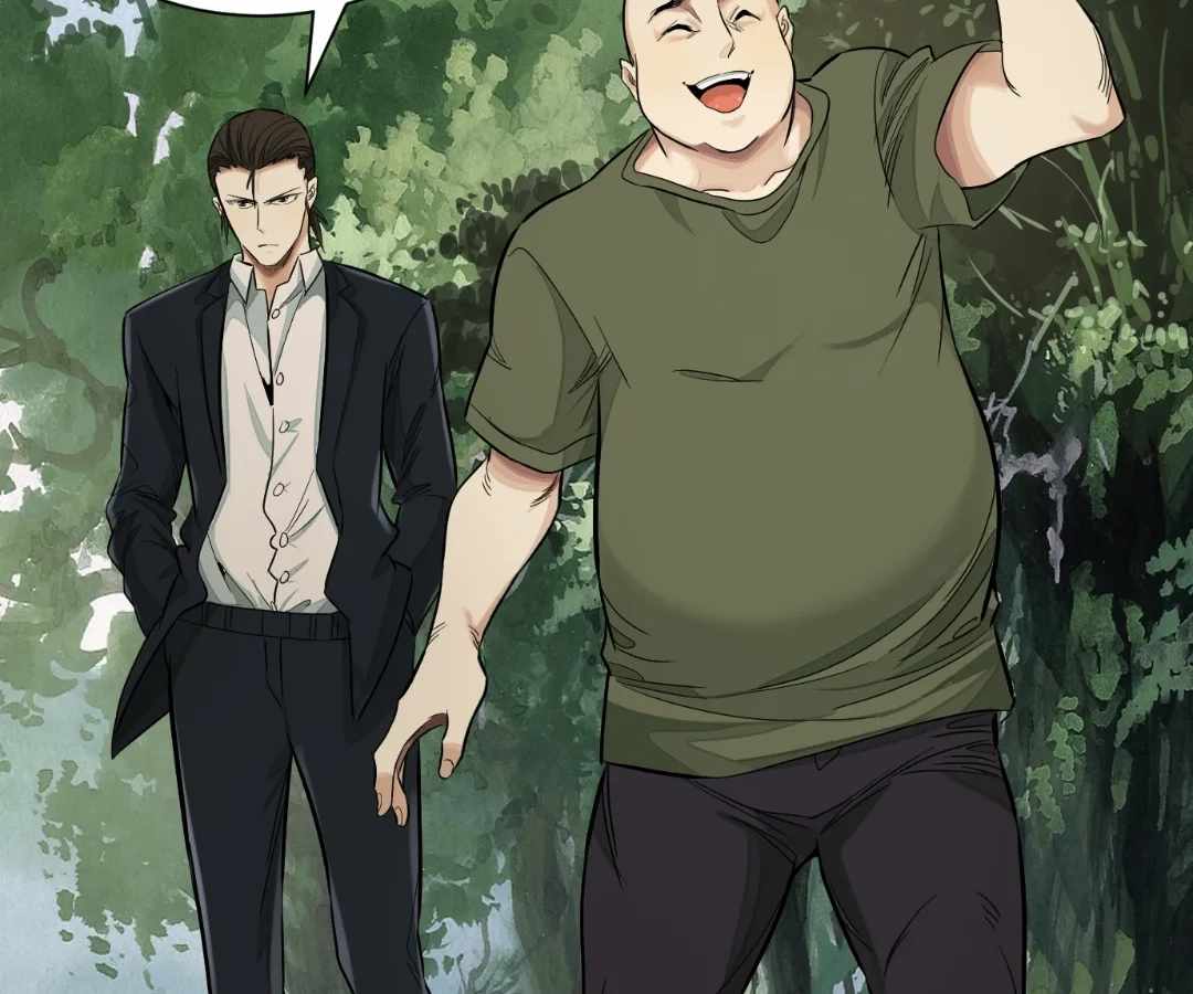The Creatures that We Are Chapter 31 page 8 - 