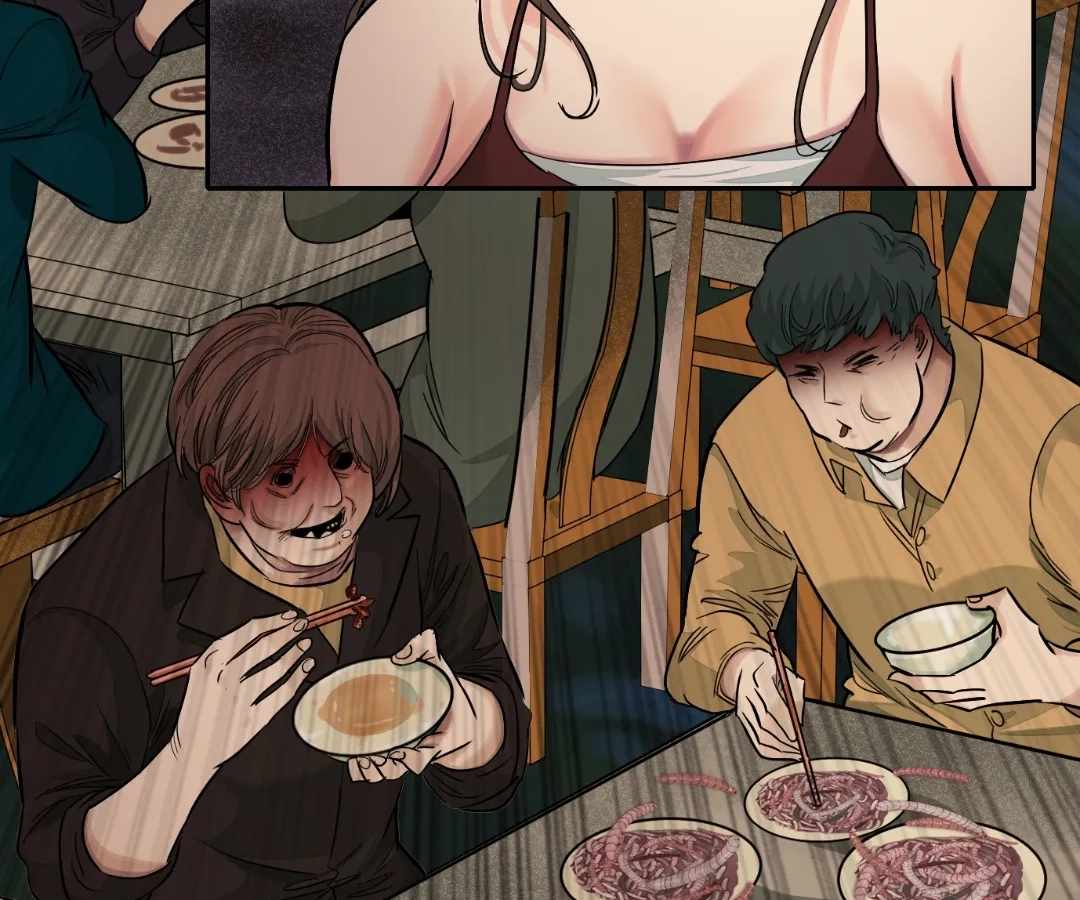 The Creatures that We Are Chapter 31 page 82 - 