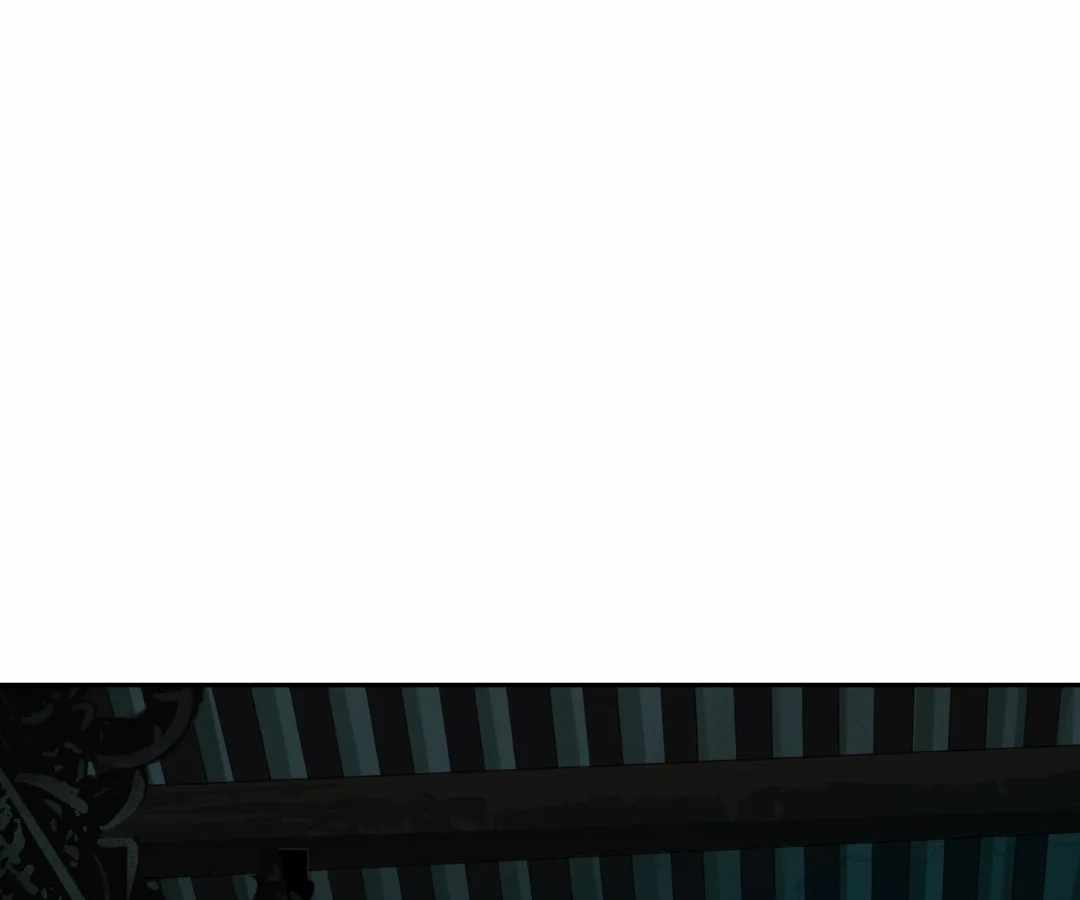 The Creatures that We Are Chapter 31 page 93 - 