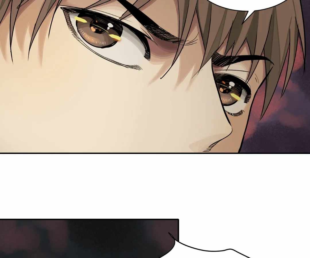 The Creatures that We Are Chapter 31 page 98 - 