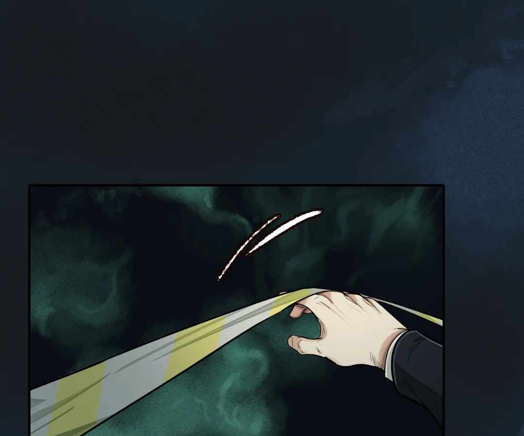 The Creatures that We Are Chapter 32 page 1 - 