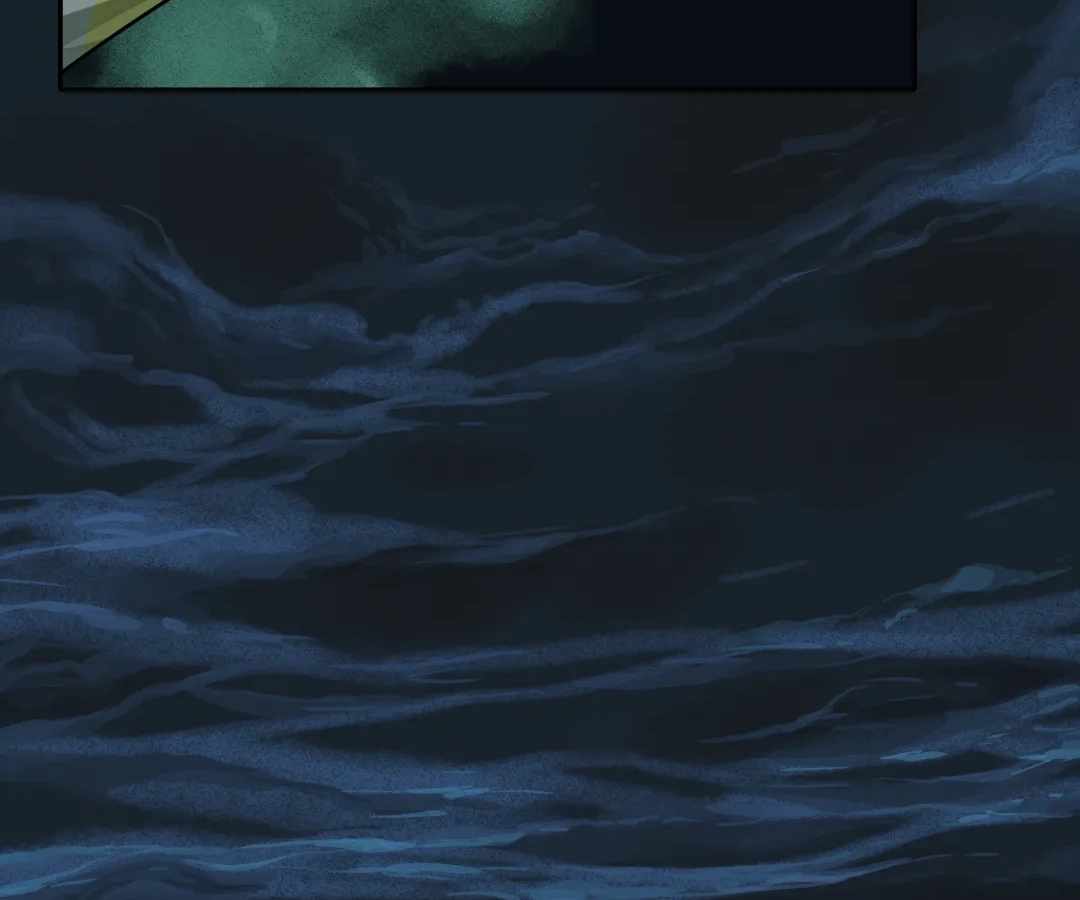 The Creatures that We Are Chapter 32 page 2 - 