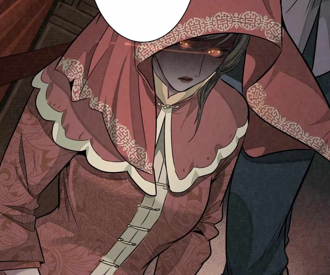 The Creatures that We Are Chapter 32 page 36 - 