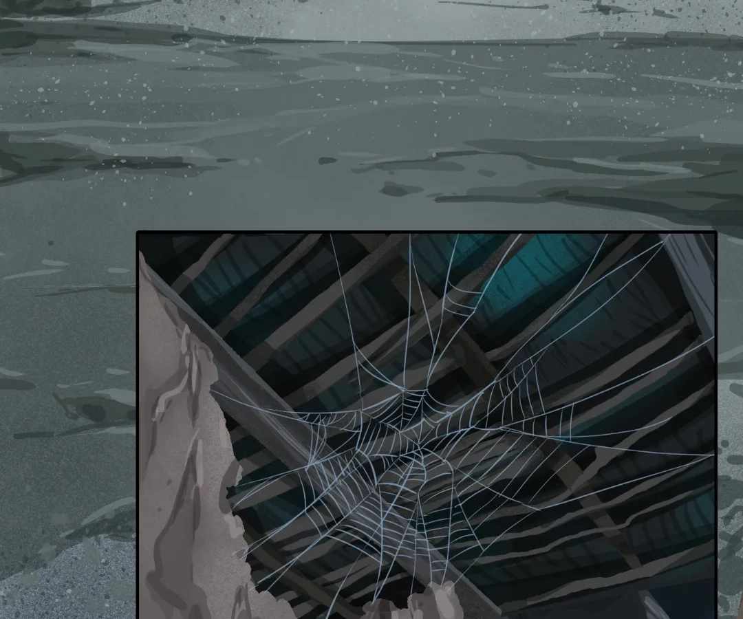 The Creatures that We Are Chapter 32 page 5 - 