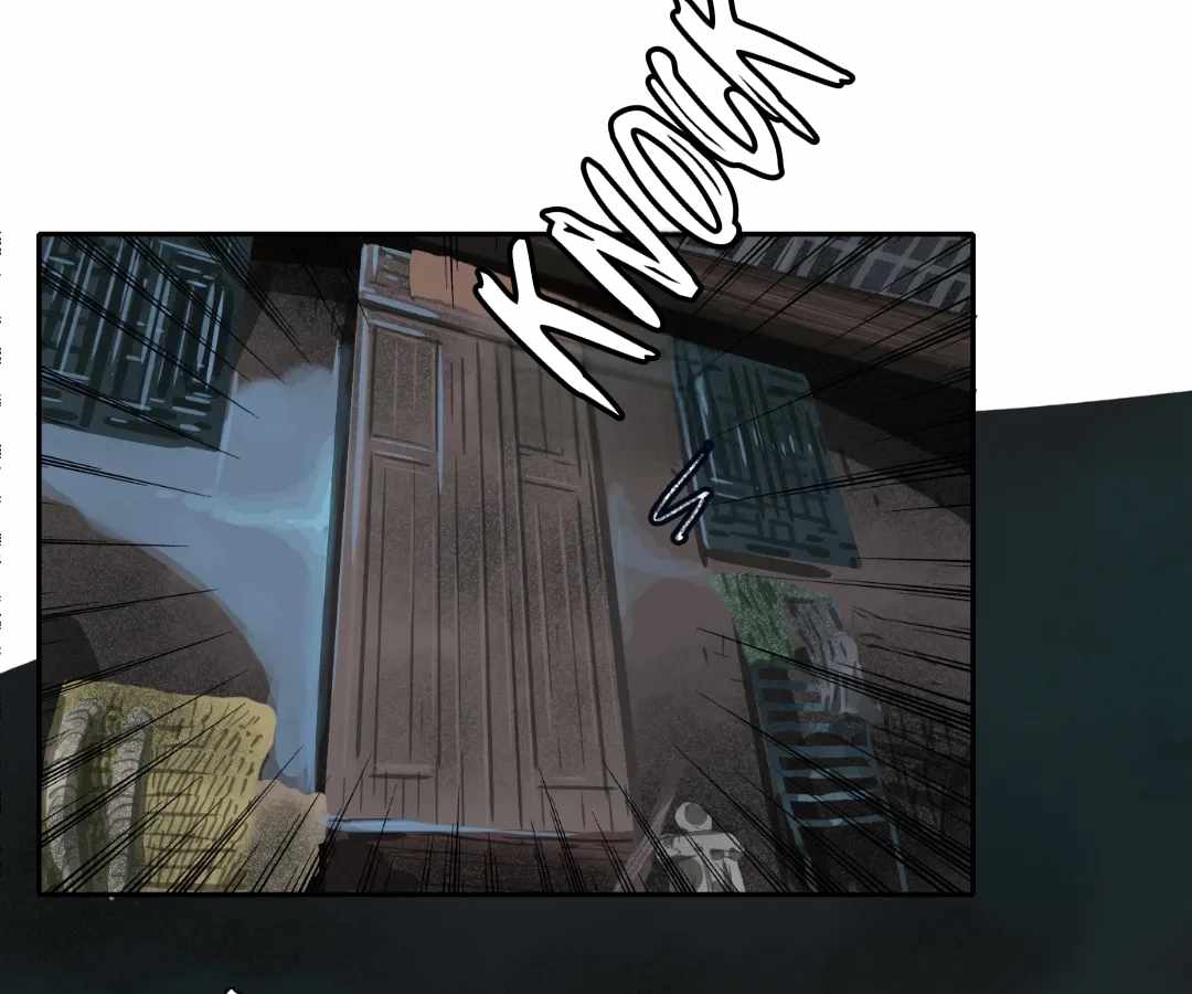 The Creatures that We Are Chapter 32 page 48 - 