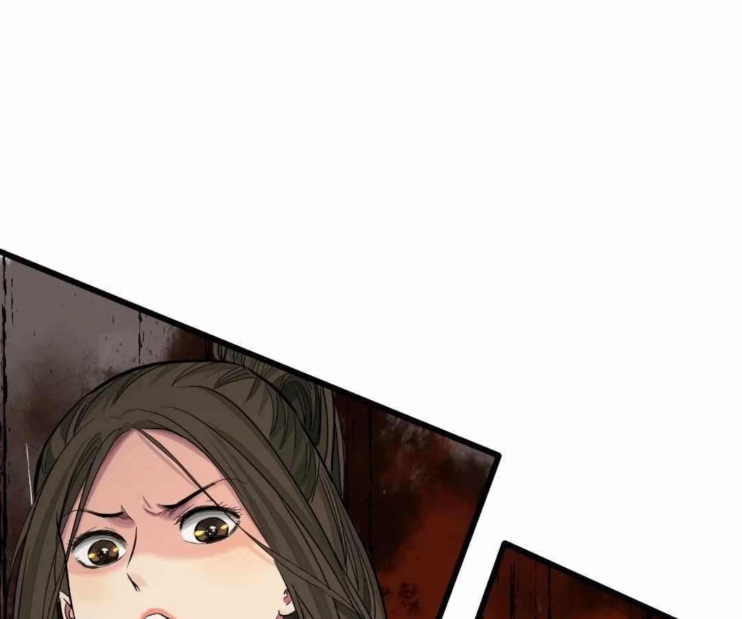 The Creatures that We Are Chapter 32 page 72 - 