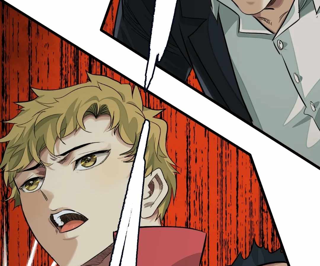 The Creatures that We Are Chapter 32 page 74 - 