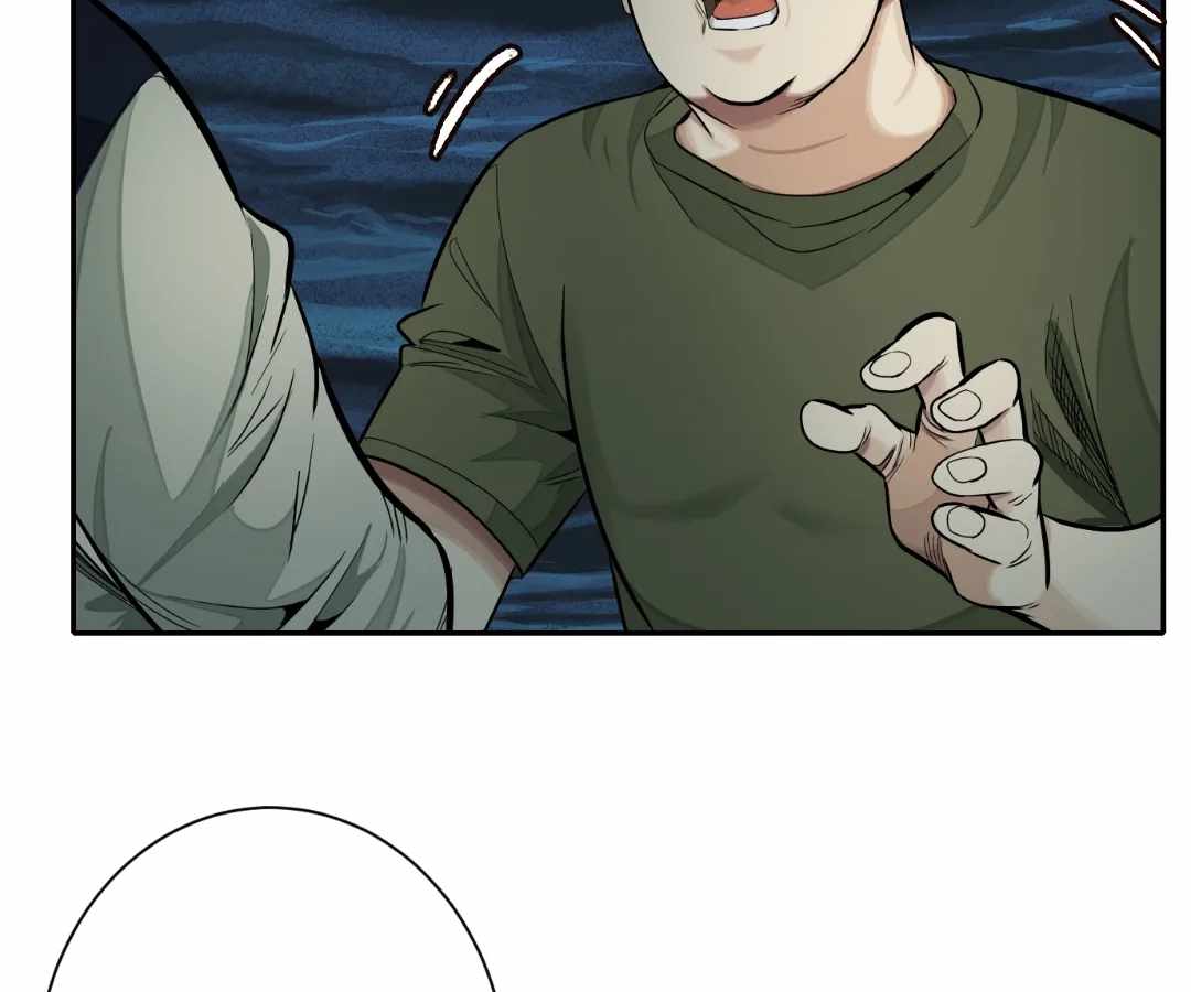 The Creatures that We Are Chapter 32 page 9 - 