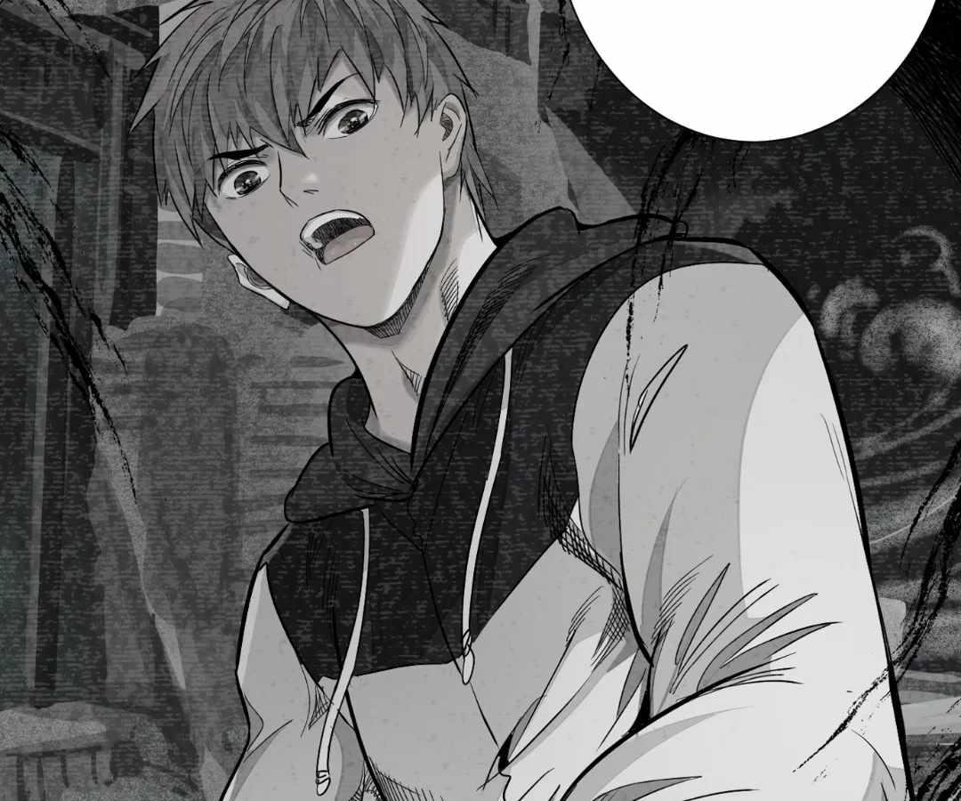 The Creatures that We Are Chapter 33 page 24 - 