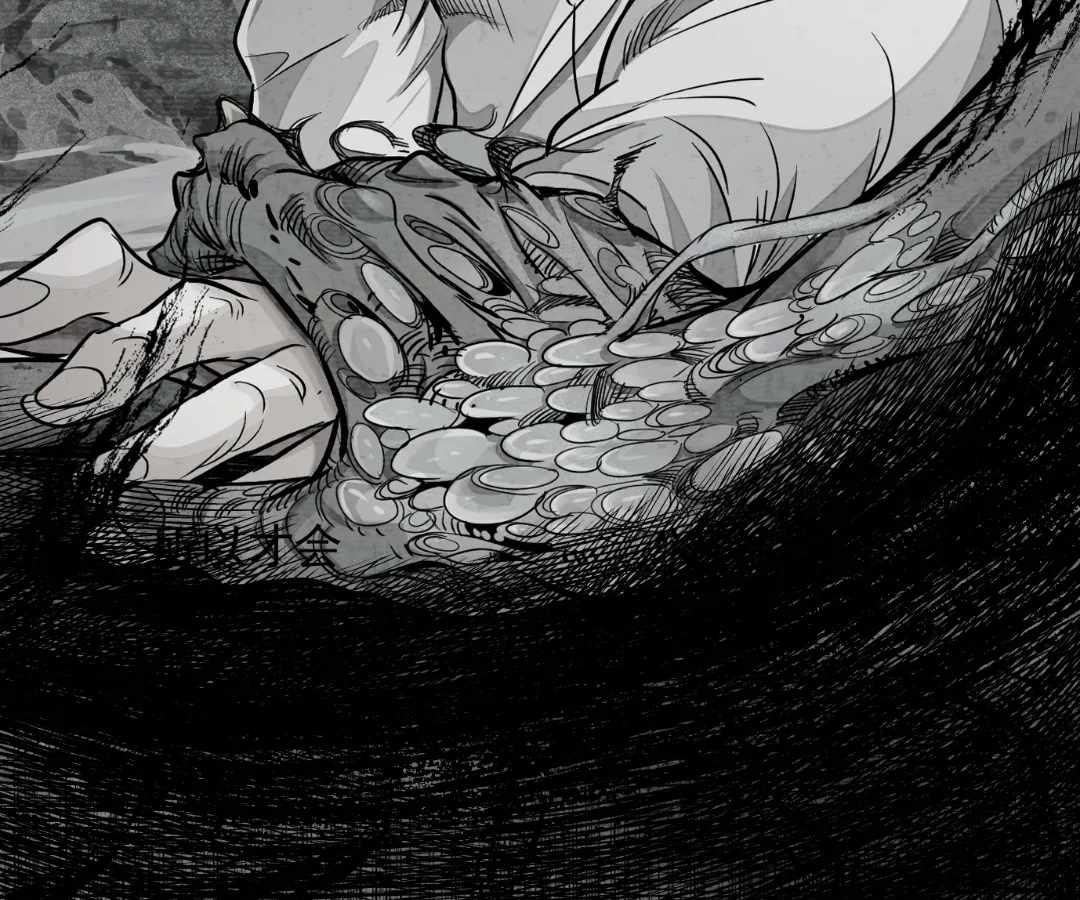 The Creatures that We Are Chapter 33 page 25 - 