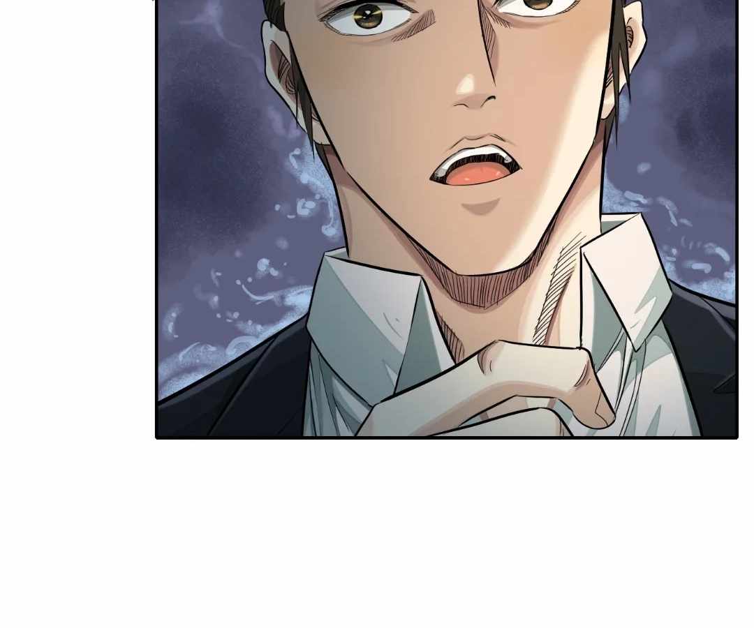 The Creatures that We Are Chapter 33 page 38 - 