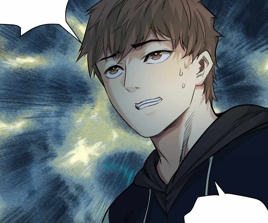 The Creatures that We Are Chapter 33 page 5 - 