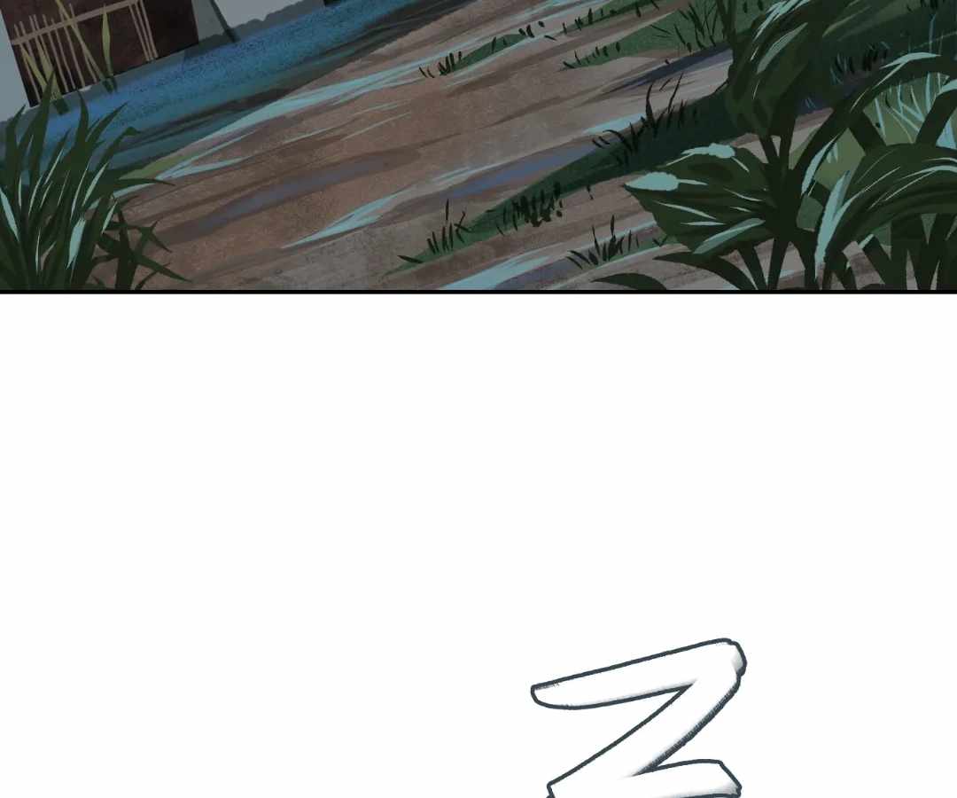 The Creatures that We Are Chapter 33 page 47 - 