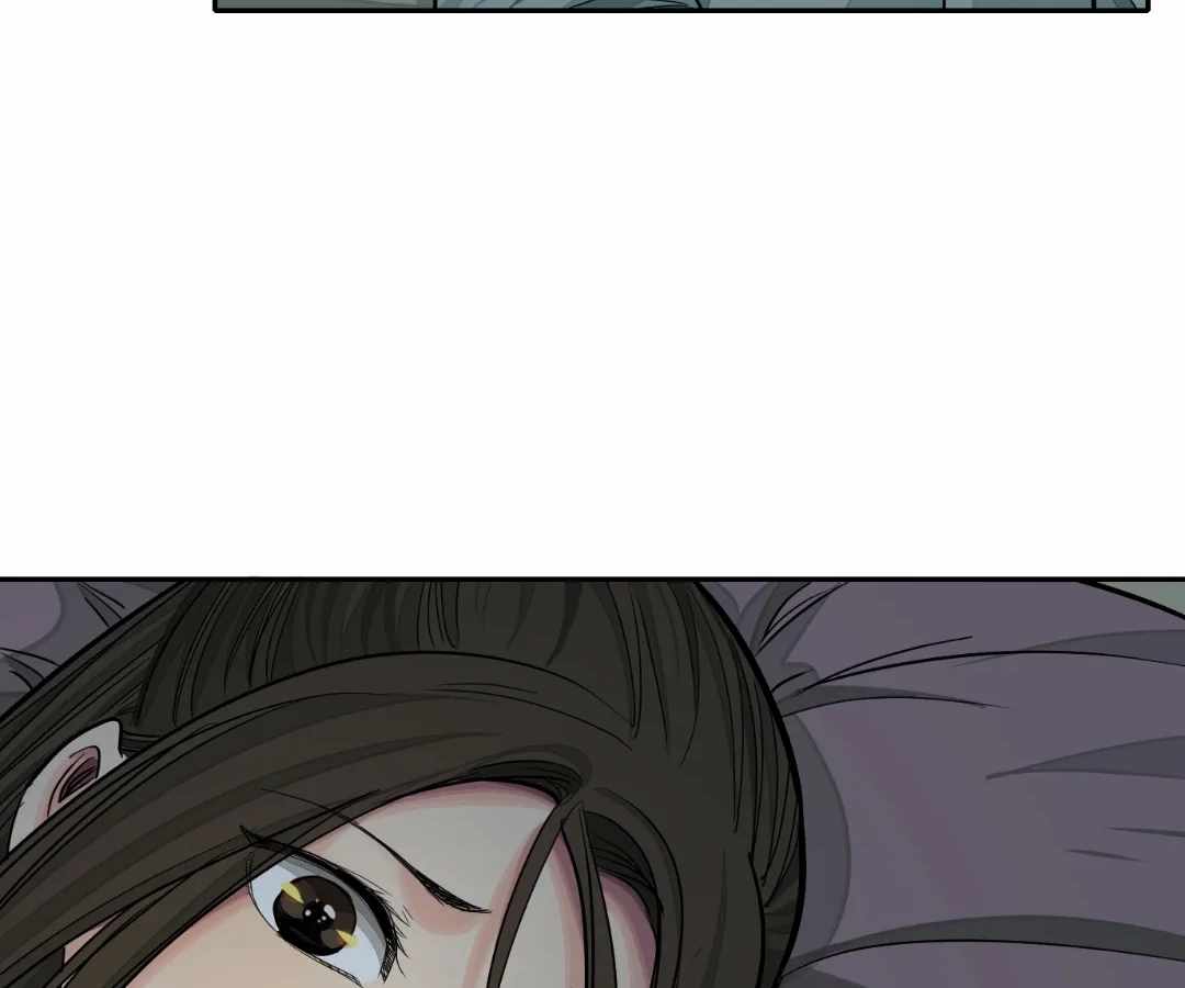 The Creatures that We Are Chapter 33 page 57 - 