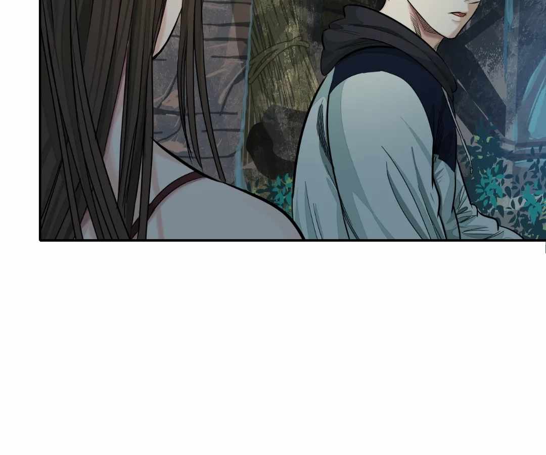 The Creatures that We Are Chapter 33 page 7 - 