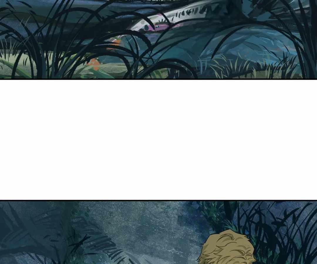 The Creatures that We Are Chapter 33 page 77 - 