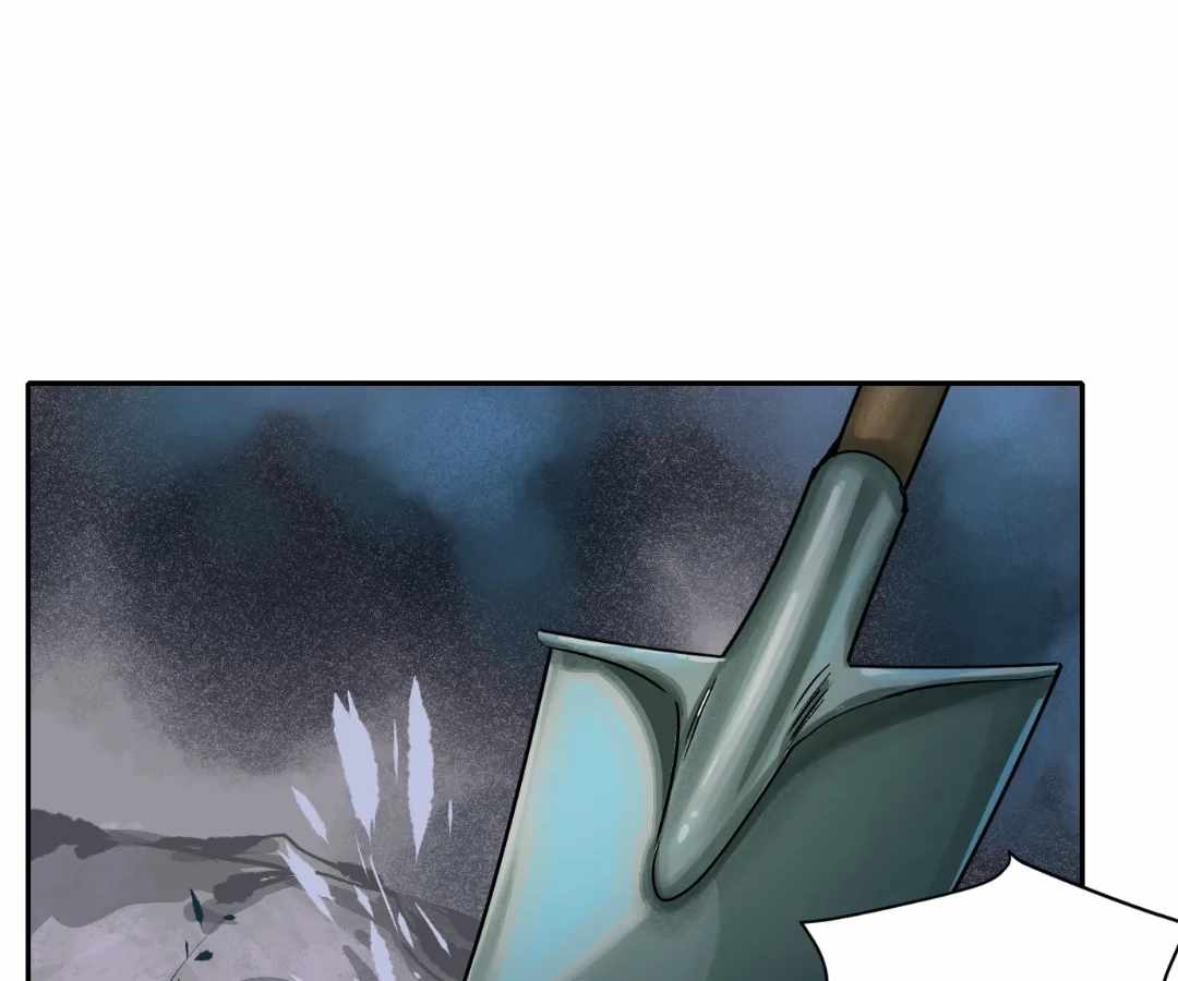 The Creatures that We Are Chapter 33 page 87 - 