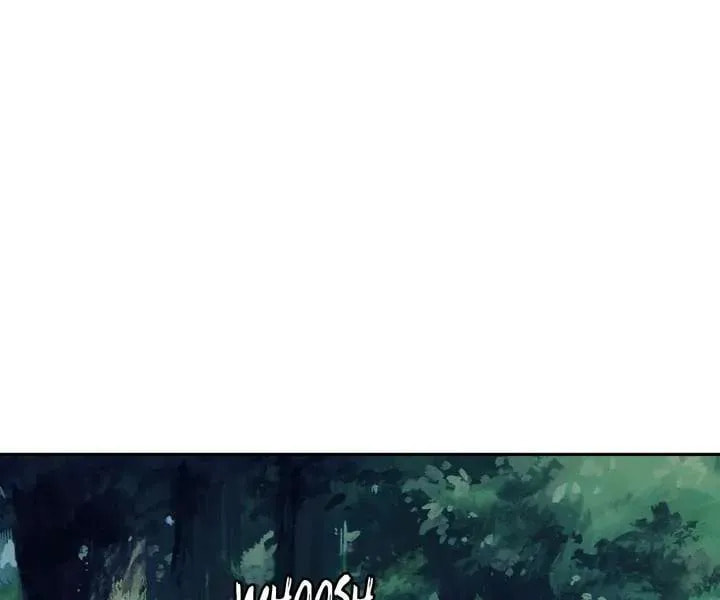 The Creatures that We Are Chapter 34 page 23 - 