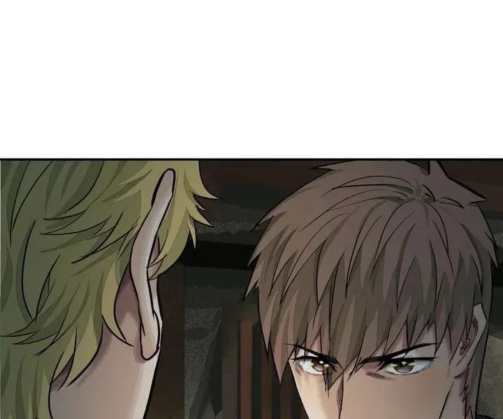 The Creatures that We Are Chapter 34 page 65 - 