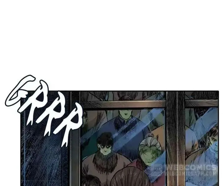 The Creatures that We Are Chapter 35 page 3 - 