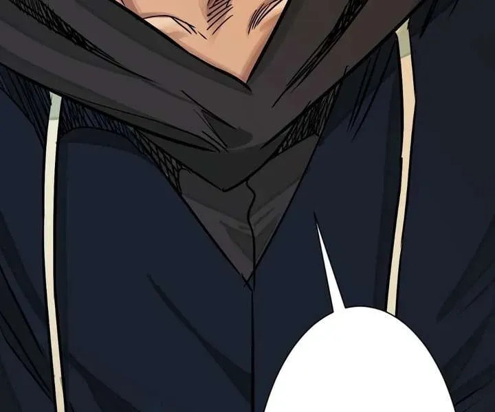 The Creatures that We Are Chapter 35 page 33 - 