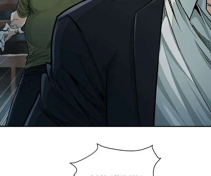 The Creatures that We Are Chapter 35 page 6 - 