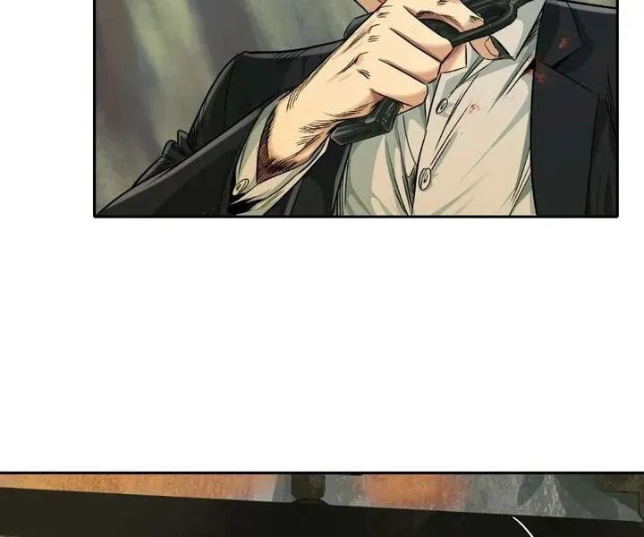 The Creatures that We Are Chapter 36 page 73 - 