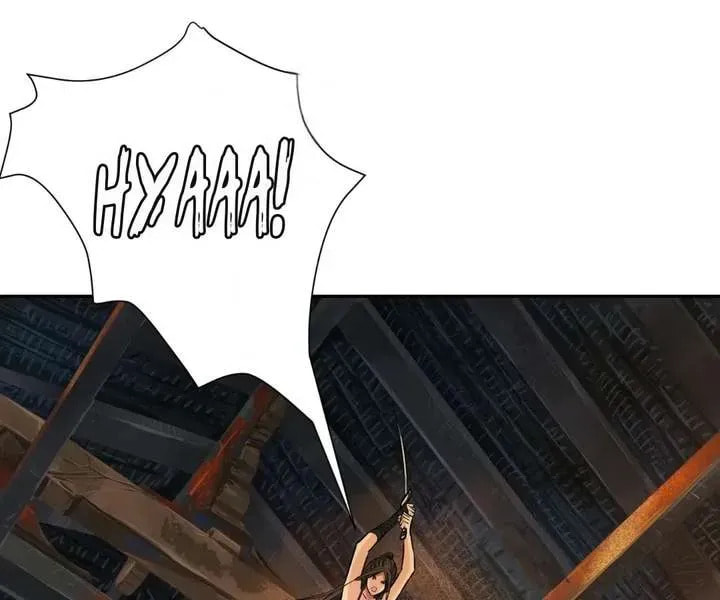 The Creatures that We Are Chapter 37 page 1 - 