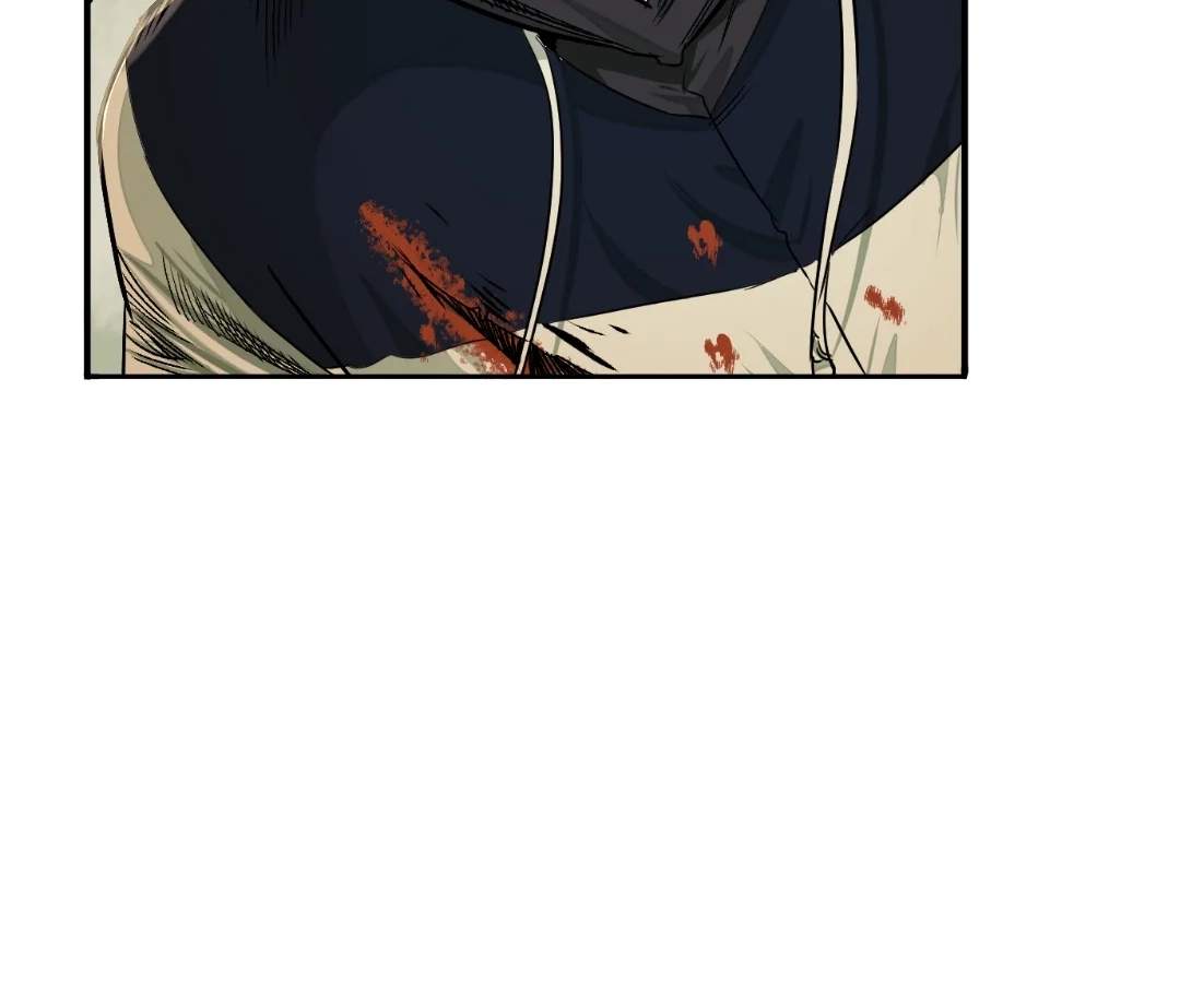 The Creatures that We Are Chapter 38 page 15 - 