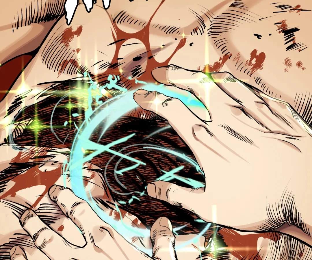 The Creatures that We Are Chapter 38 page 17 - 