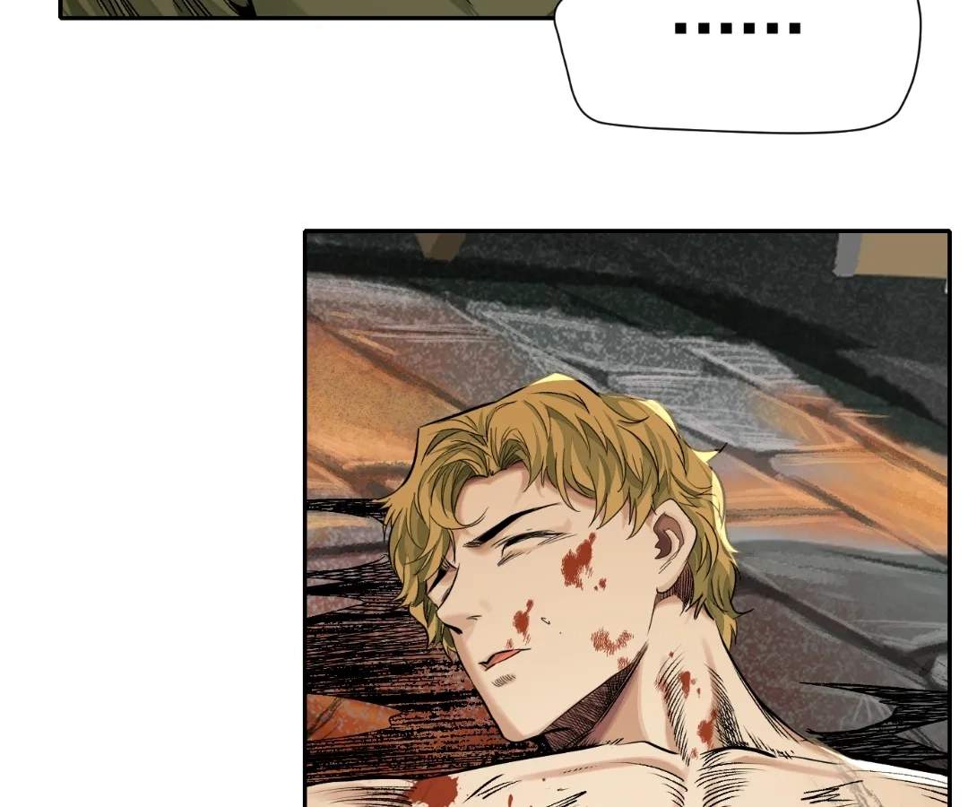 The Creatures that We Are Chapter 38 page 24 - 