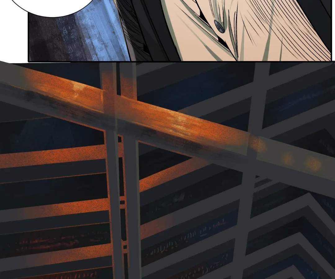 The Creatures that We Are Chapter 38 page 34 - 