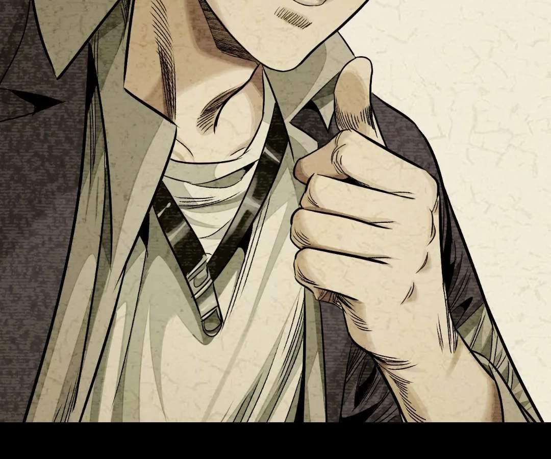 The Creatures that We Are Chapter 38 page 47 - 