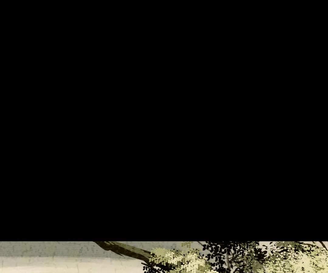 The Creatures that We Are Chapter 38 page 48 - 