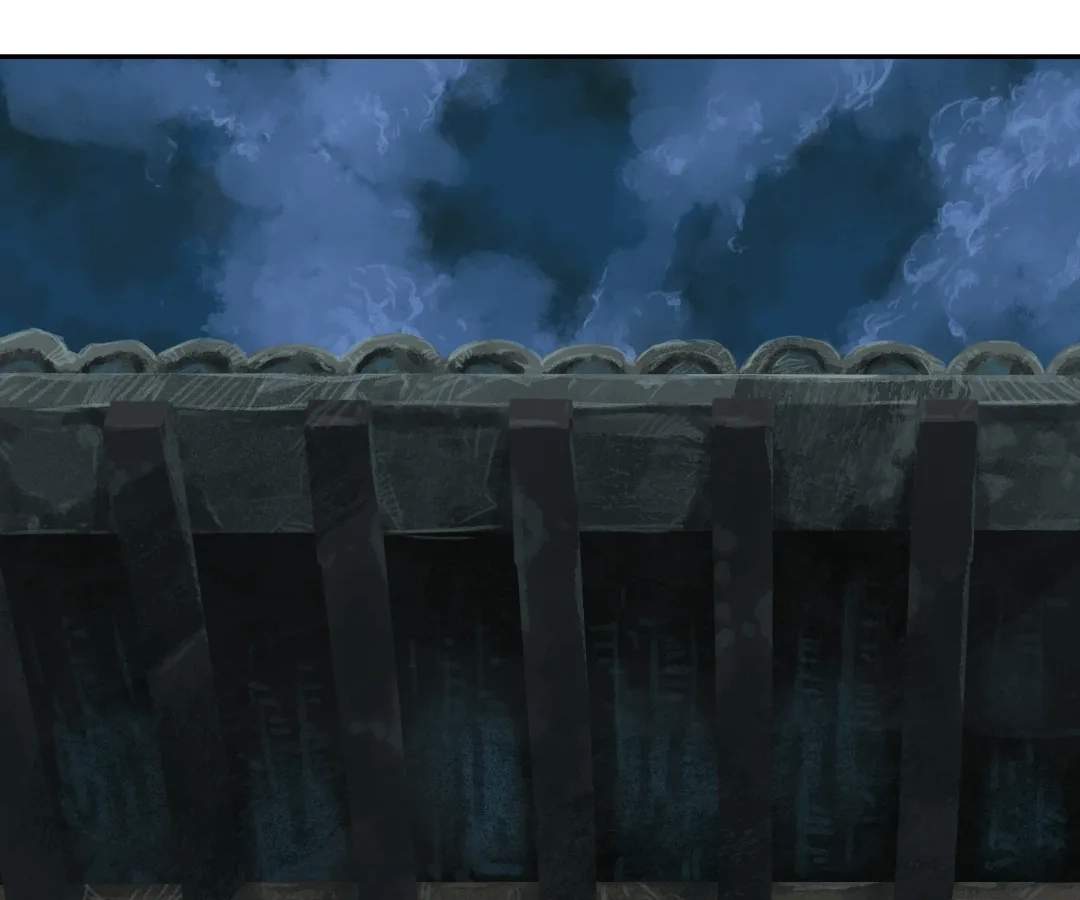 The Creatures that We Are Chapter 38 page 79 - 