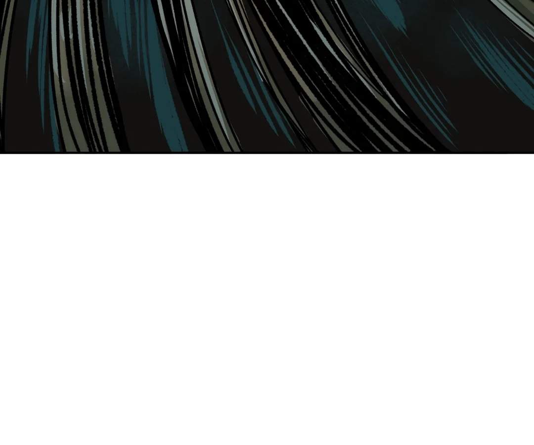 The Creatures that We Are Chapter 39 page 26 - 