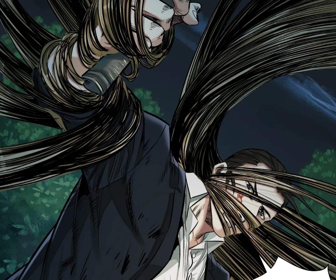 The Creatures that We Are Chapter 39 page 28 - 