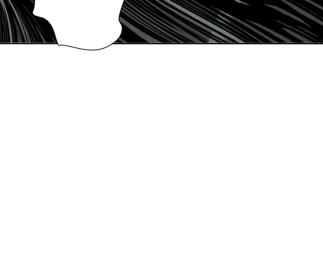 The Creatures that We Are Chapter 39 page 58 - 