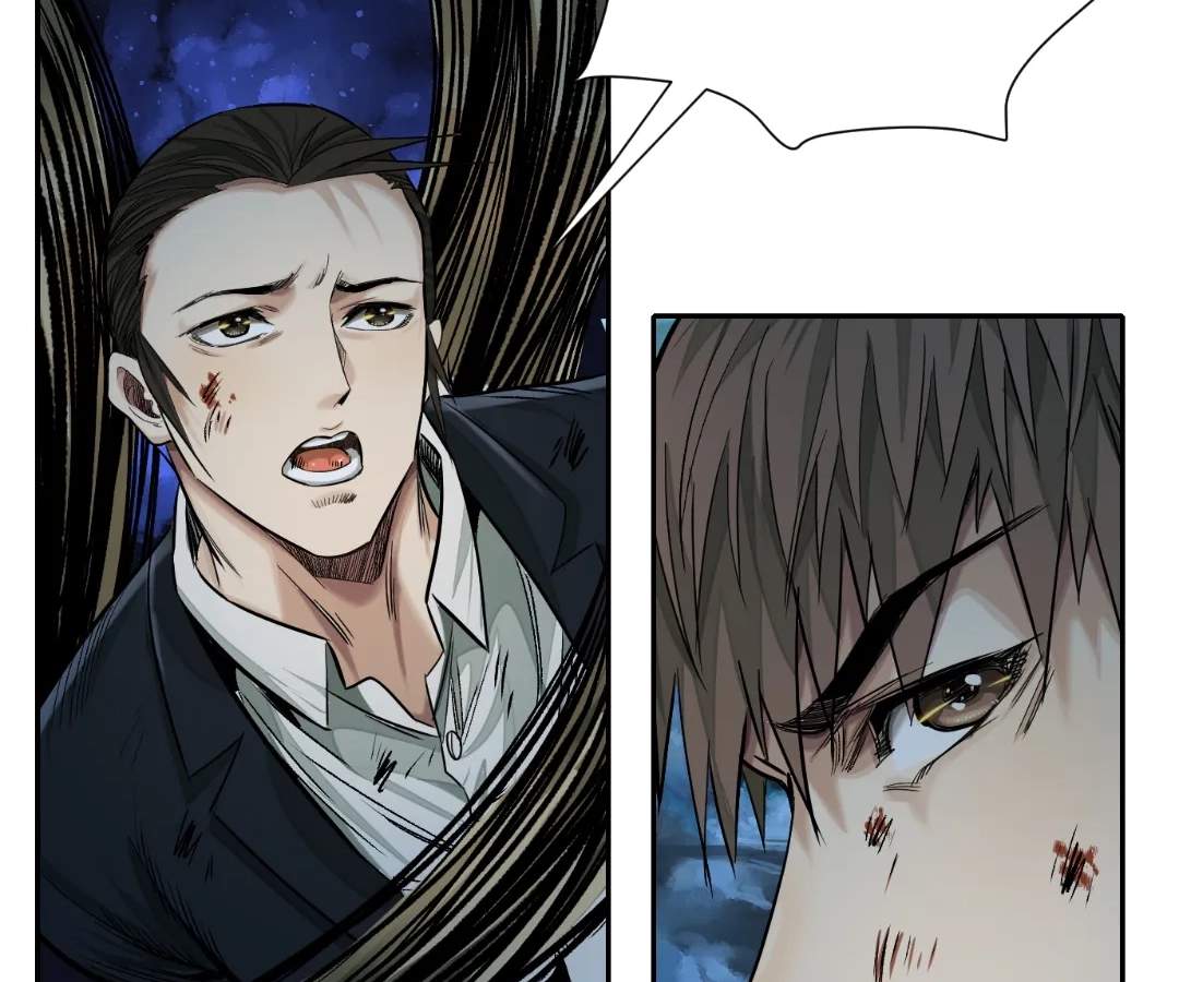 The Creatures that We Are Chapter 39 page 70 - 