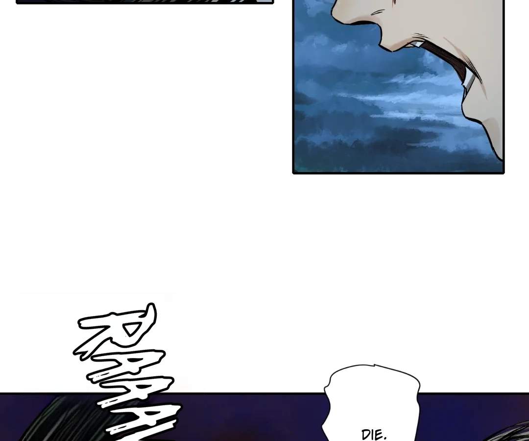 The Creatures that We Are Chapter 39 page 71 - 