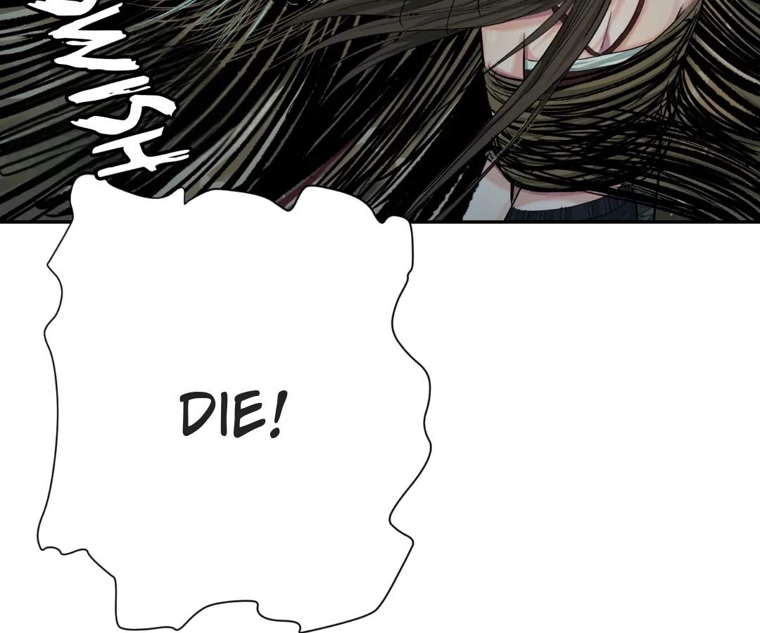 The Creatures that We Are Chapter 39 page 74 - 