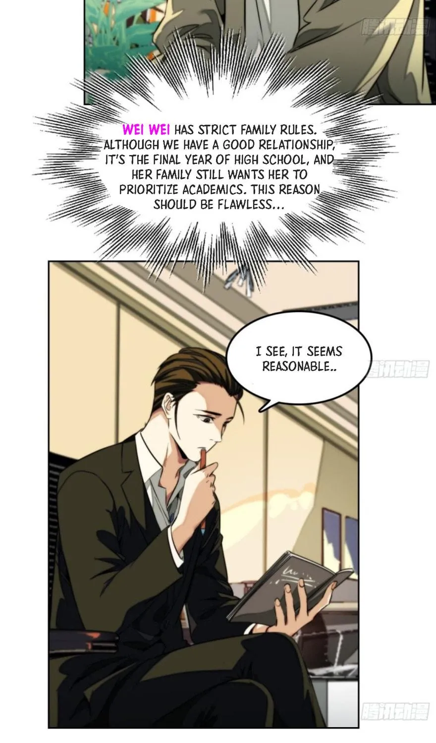 The Creatures that We Are Chapter 4 page 17 - 