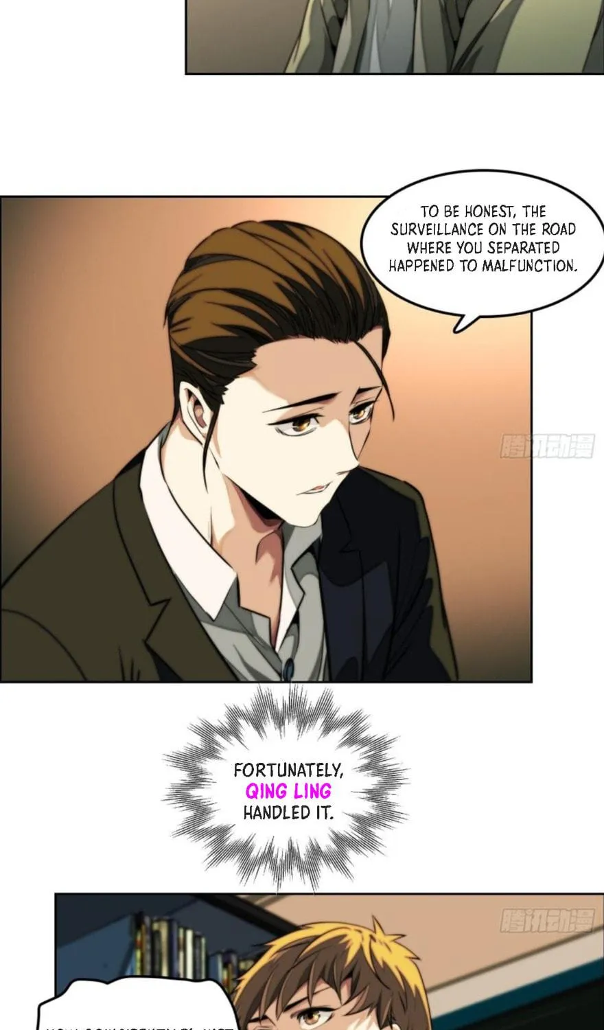 The Creatures that We Are Chapter 4 page 23 - 