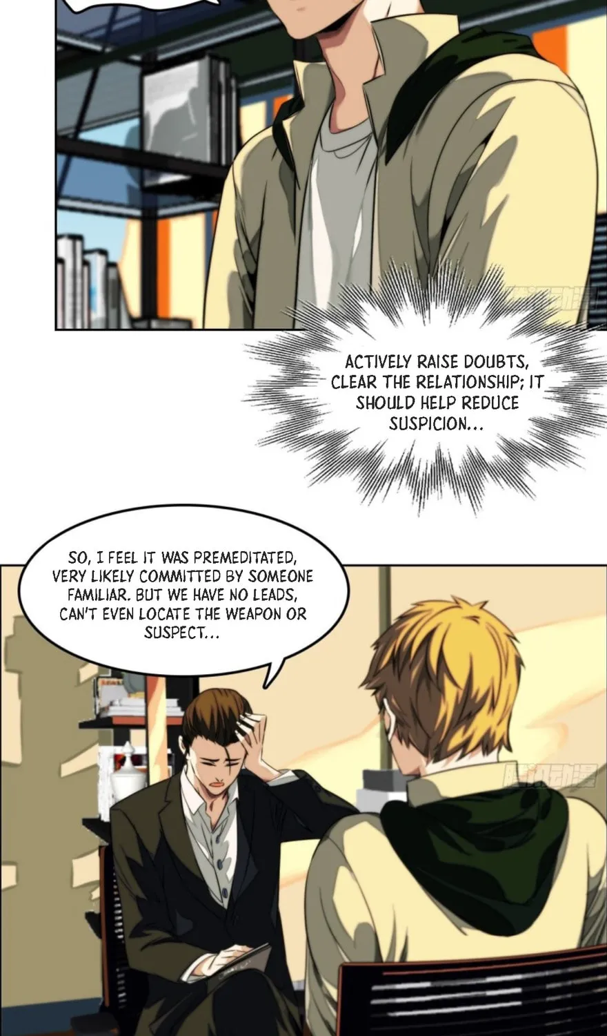 The Creatures that We Are Chapter 4 page 25 - 