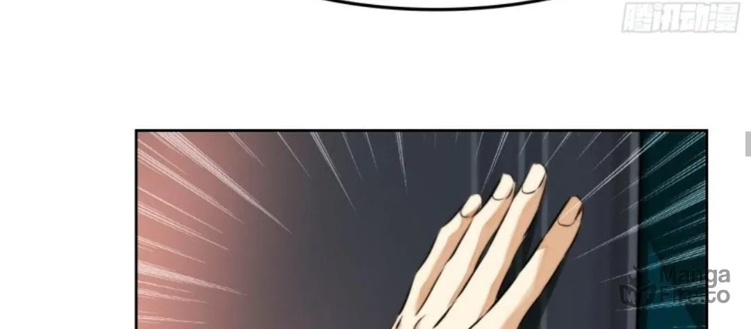 The Creatures that We Are Chapter 4 page 60 - 