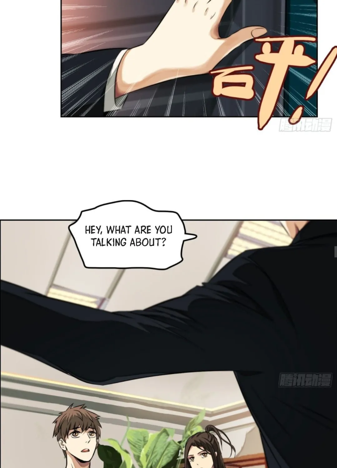 The Creatures that We Are Chapter 4 page 61 - 